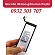 Thay Pin Samsung Galaxy NOTE 5 Mã SM-N920 Chính Hãng Original Battery